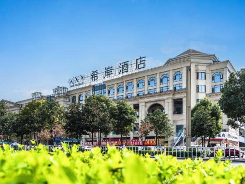 Xana Hotelle Luzhou High-Speed Railway Station Trading Market Passenger Terminal Εξωτερικό φωτογραφία