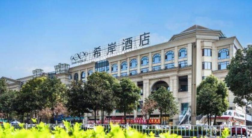 Xana Hotelle Luzhou High-Speed Railway Station Trading Market Passenger Terminal Εξωτερικό φωτογραφία